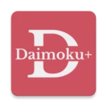 daimoku+ android application logo